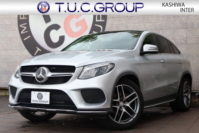 GLE