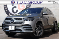 GLE
