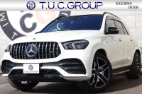 GLE