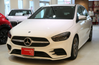 Bクラス