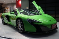 650S