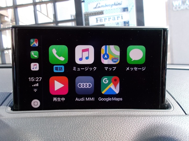 car thumbnails