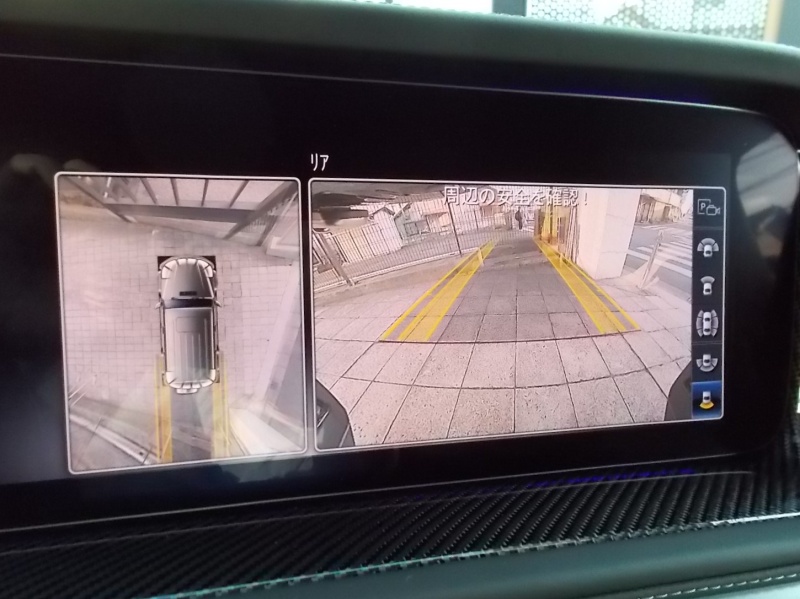 car thumbnails