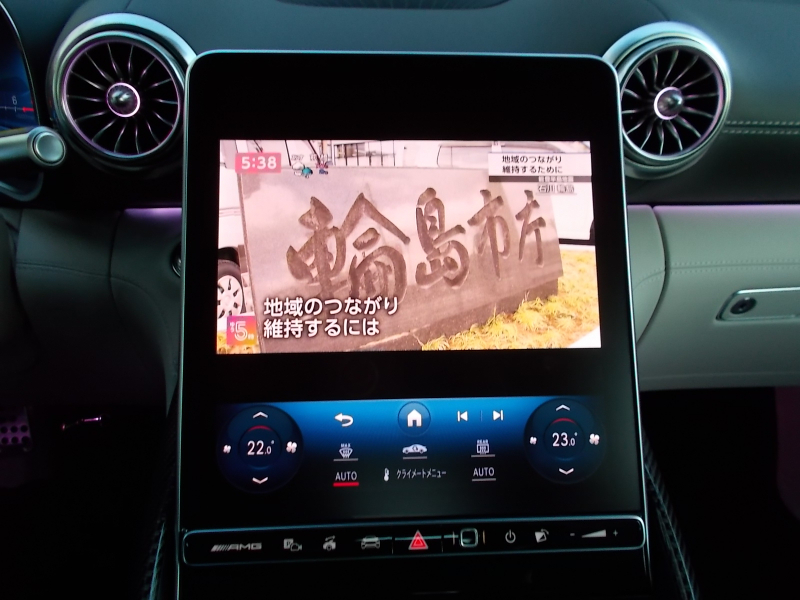 car thumbnails