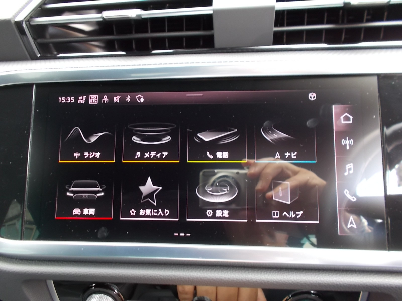 car thumbnails
