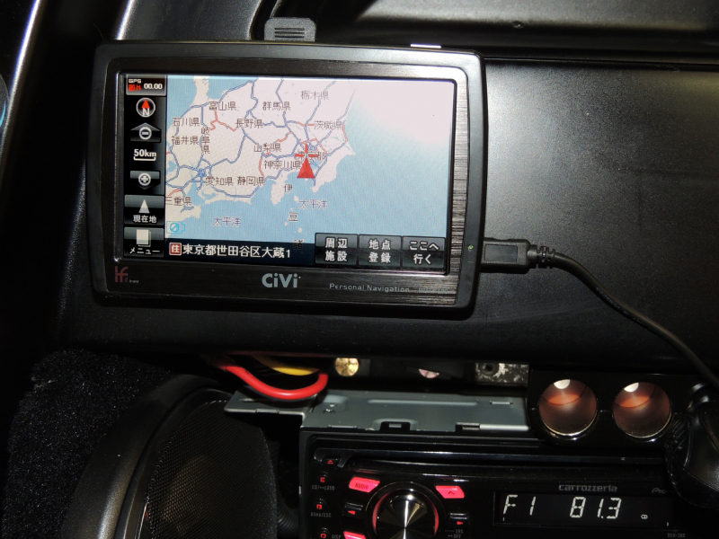 car thumbnails