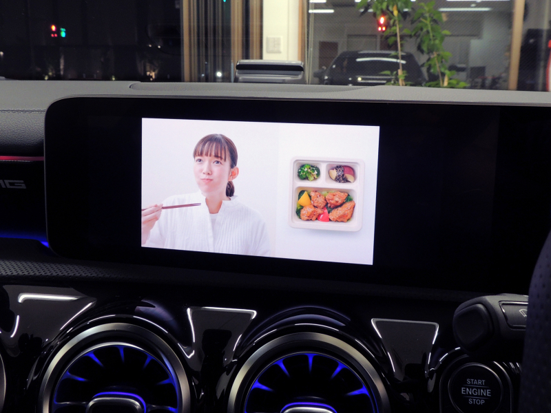 car thumbnails