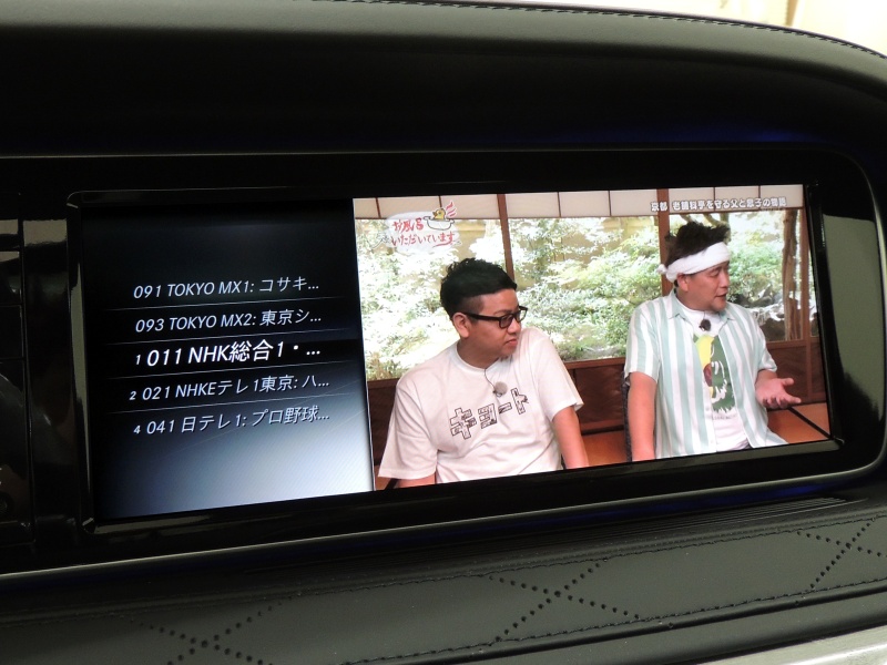 car thumbnails