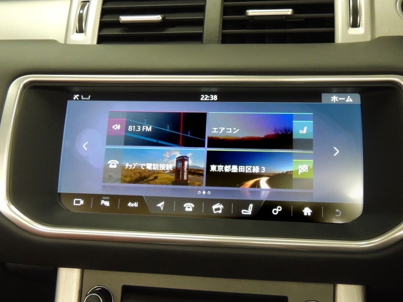 car thumbnails
