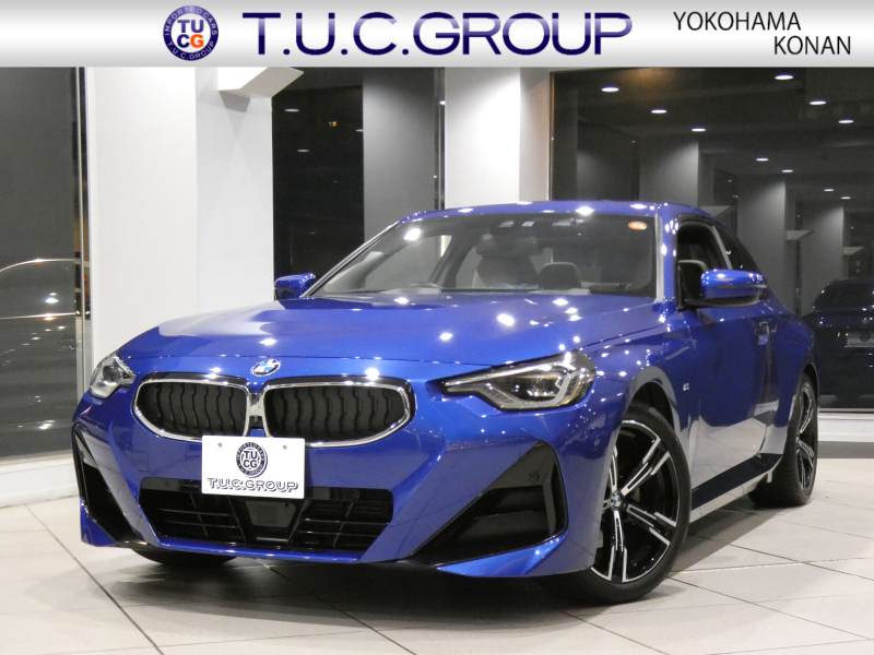BMW 2シリーズ 220iｸｰﾍﾟ Mｽﾎﾟｰﾂ ﾊｲﾗｲﾝPKG　1ｵｰﾅｰ Dｱｼｽﾄ 追ACC ﾚｰﾝCHW 衝突軽減 ﾍﾞｰｼﾞｭ革 ﾋｰﾀｰ ﾗｲﾌﾞCP ｶｰﾌﾞﾄﾞDSP harmank carplay 全周囲ｶﾒﾗ PDC ﾜｲﾔﾚｽCH ﾍｯﾄﾞｱｯﾌﾟDSP LEDﾗｲﾄ Mﾊｲﾗﾀｰｽﾞｲﾙﾐ Mｽﾎﾟｰﾂｴｱﾛ&18AW　2年保証