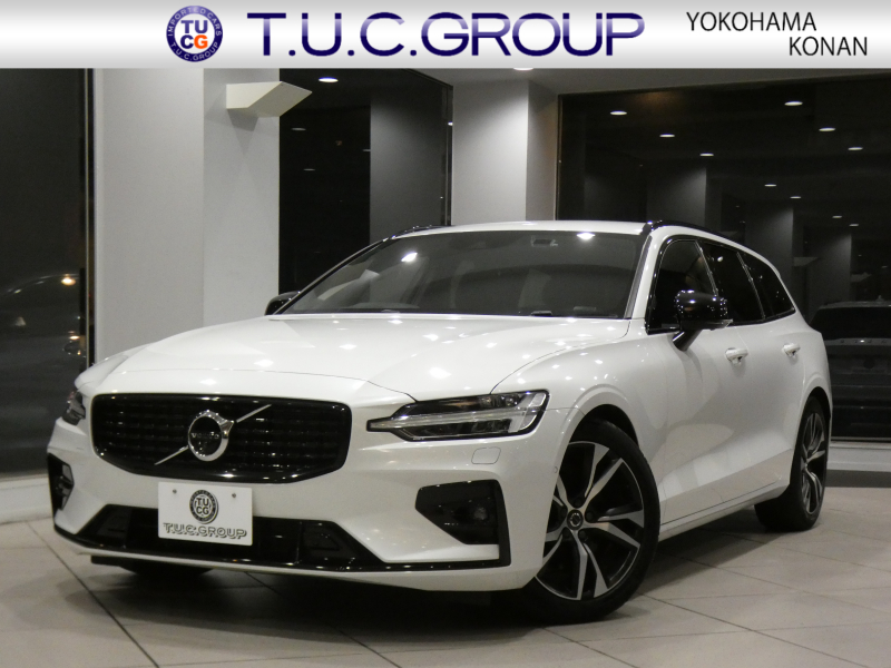 ボルボ V60 V60 B5 Rﾃﾞｻﾞｲﾝ　ｼﾃｨｾｰﾌﾃｨ ACC･BLIS 黒半革 全席ﾋｰﾀｰ ﾀｯﾁｽｸﾘｰﾝHDDﾅﾋﾞTV harman/K 全周囲ｶﾒﾗ ﾍｯﾄﾞｱｯﾌﾟDSP LEDﾗｲﾄ Rﾃﾞｻﾞｲﾝ専用ｴｸｽﾃﾘｱ&18AW B5ｴﾝｼﾞﾝ+ﾓｰﾀｰ　2年保証