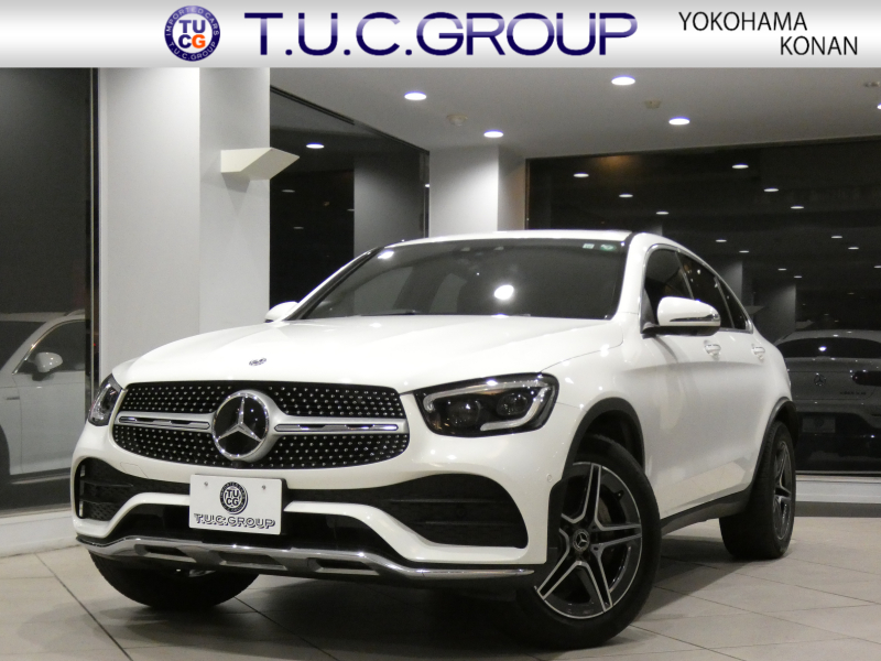 メルセデスベンツ GLC GLC220d 4MATICｸｰﾍﾟ AMGﾗｲﾝ&ﾚｰﾀﾞｰｾｰﾌﾃｨ　後期 黒半革 全席ﾋｰﾀｰ ｻﾝﾙｰﾌ MBUX Meｺﾈ 全周囲ｶﾒﾗ PTS ﾜｲﾔﾚｽCH ﾏﾙﾁﾋﾞｰﾑLED ｱﾝﾋﾞｴﾝﾄﾗｲﾄ AMGｽﾀｲﾘﾝｸﾞ&19AW　2年保証