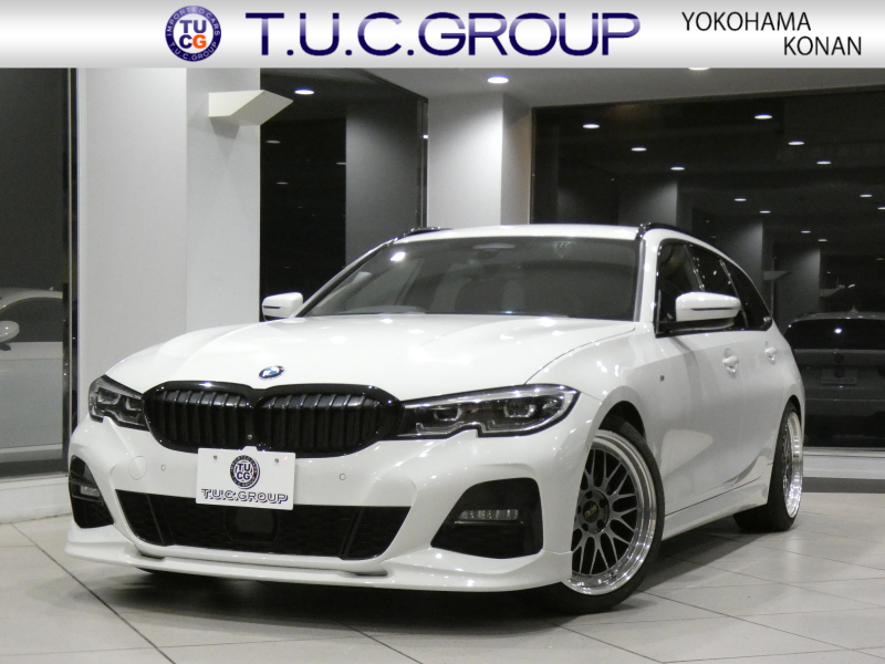 BMW 3シリーズ 320iﾂｰﾘﾝｸﾞ Mｽﾎﾟｰﾂ　☆1ｵｰﾅｰ Dｱｼｽﾄ+ 追ACC ﾚｰﾝCHW 衝突軽減 黒半革 ﾋｰﾀｰ iﾄﾞﾗｲﾌﾞﾅﾋﾞ(第7世代ﾀｯﾁP対応) ﾜｲﾔﾚｽCH 全周囲ｶﾒﾗ PDC LEDﾗｲﾄ Mｽﾎﾟｰﾂｴｱﾛ ☆BBS19AW ☆3Dﾘｯﾌﾟｽﾎﾟｲﾗｰ ☆ｱｲﾊﾞｯﾊｻｽ　2年保証