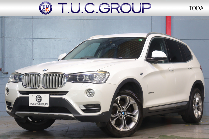BMW X3 xDrive 20d Xﾗｲﾝ　後期ﾓﾃﾞﾙ ﾄﾞﾗｲﾋﾞﾝｸﾞｱｼｽﾄﾌﾟﾗｽ ｱｸﾃｨﾌﾞｸﾙｺﾝ ﾈﾊﾞﾀﾞﾚｻﾞｰｼｰﾄ(ﾌﾞﾗｯｸ) 第5世代iDriveﾅﾋﾞ ﾌﾙｾｸﾞTV 360ｶﾒﾗ ﾚｰﾝﾁｪﾝｼﾞｱｼｽﾄ 車線逸脱防止機能 専用ｴｸｽﾃﾘｱ　2年保証