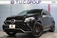 GLE
