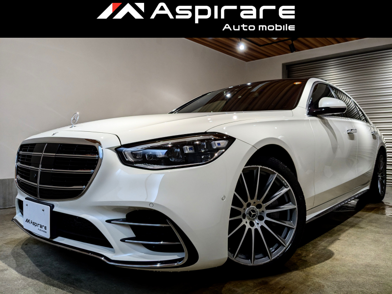 メルセデスベンツ Sクラス S400d 4マチック 　AMGライン　レザーEXC　ベーシックPKG　ARヘッドアップディスプレイ 3Dコックピット　サンルーフ　20インチアルミホール