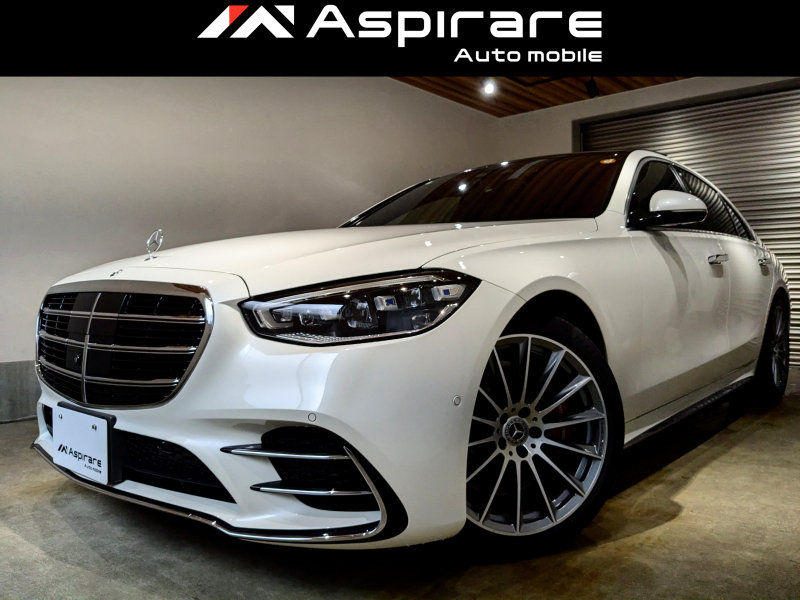 メルセデスベンツ Sクラス S500 4マチック　AMGライン　ISG搭載　3Dコックピット　レザーエクスクルーシブパッケージ　ベーシックPKG　パノラマガラスサンルーフ　エアバランスPKG　新車ワンオーナー