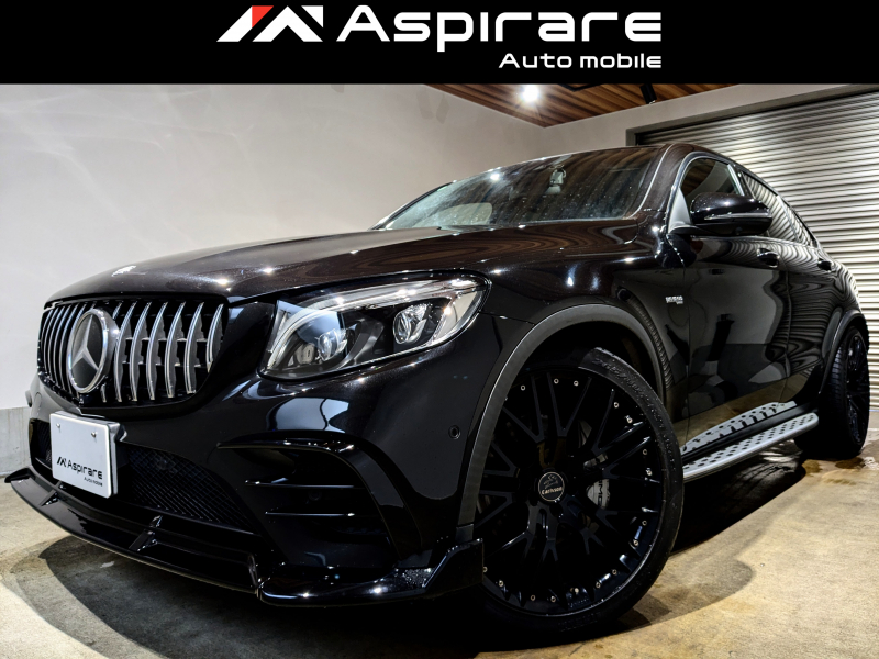 AMG GLCクーペ GLC43 4M レザーエクスクルーシブ　レーダーPKG　サンルーフ　カールソン21AW　パナメリカーナグリル　ロワリングキット　社外フロントリップ　ナビTV　全方位カメラ
