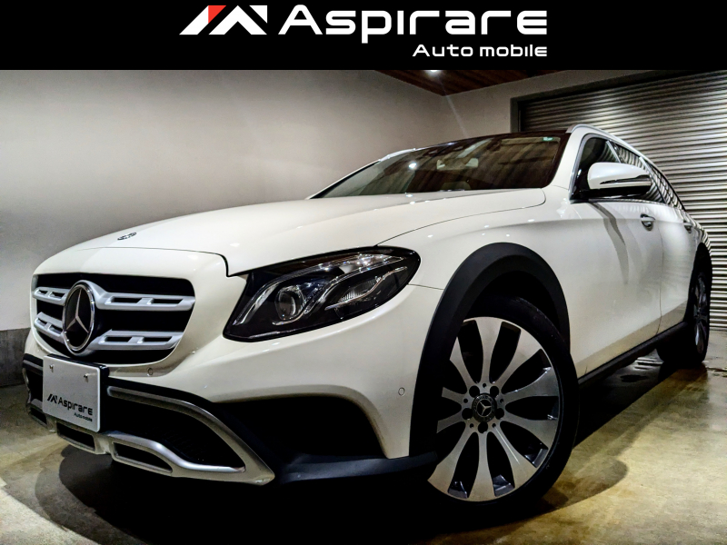 メルセデスベンツ Eクラス E220d 4マチック オールテレイン　エクスクルーシブパッケージ　ホワイトレザーインテリア　ブルメスターサウンドシステム　レーダーセーフティPKG