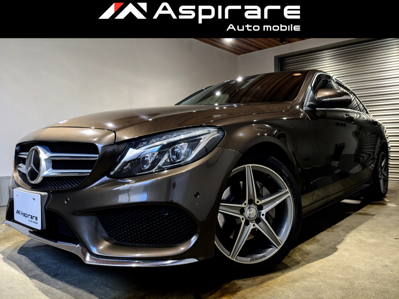 メルセデスベンツ Cクラス C200 AVG AMGライン　稀少カラー　レザーエクスクルーシブPKG　ヘッドアップディスプレイ　ブラックレザー　シートヒーター　パフュームアトマイザー　オートトランク　ナビTV　リアカメラ