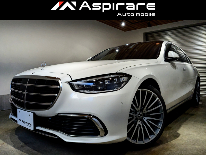 メルセデスベンツ Sクラス S580 4マチック　新車保証継承対象車　ISG搭載モデル　AMG21インチアルミホイール　パノラマガラスサンルーフ　3Dコックピット　ブルメスターサウンド