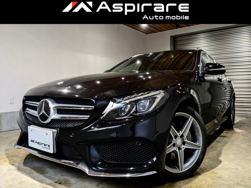 メルセデスベンツ Cクラス C200ステーションワゴン　スポーツ　本革仕様　レーダーセーフティPKG　ブラックレザーシート　ヘッドアップディスプレイ　シートヒーター　ユーザー買取車