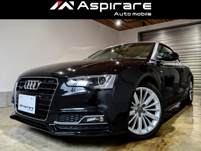 アウディ A5 カブリオレ　2.0 TFSI クワトロ　アシスタンスパッケージ　ベージュレザーインテリア　レッドソフトトップ　MMIカーナビTV　リアカメラ　18インチアルミホイール