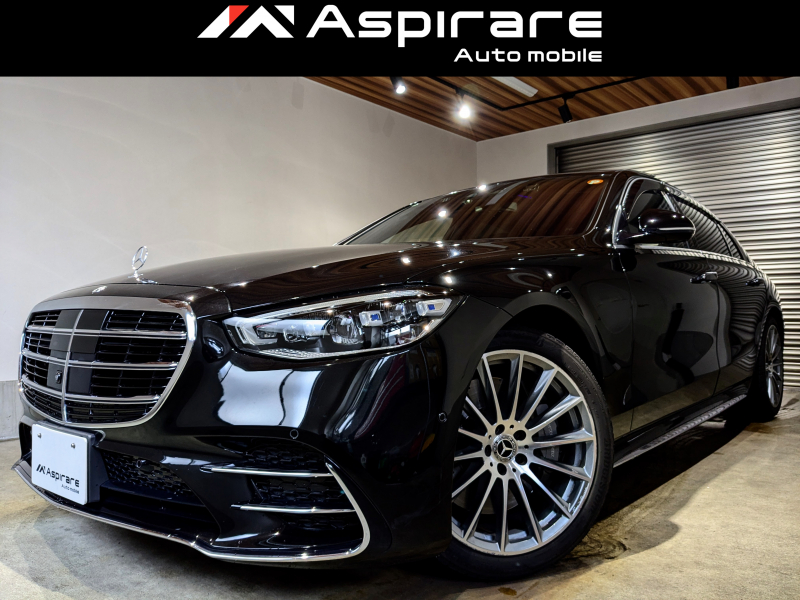 メルセデスベンツ Sクラス S500ロング 4M AMGライン　レザーエクスクルーシブ　3Dコックピット　ナッパレザー　Burmesterサウンド　全席シートベンチレーション　パノラマサンルーフ