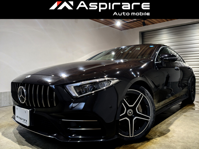 メルセデスベンツ CLS CLS450 4マチック　スポーツ 　エクスクルーシブパッケージ　ガラスサンルーフ　ブラック×レッドレザーシート　シートベンチレーション　Burmesterサウンド　パナメリカーナグリル