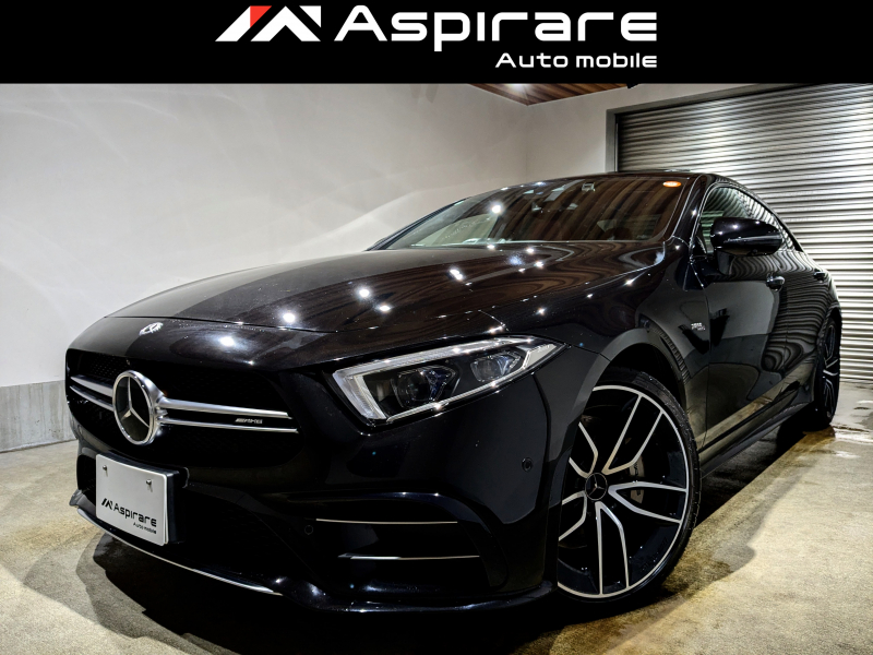 AMG CLSクラス CLS53 4M プラス ISG　エクスクルーシブ　ナッパレッドレザーシート　シートベンチレーション　ヘッドアップディスプレイ　Burmesterサウンド　ナビTV　CarPlay対応　全方位カメラ