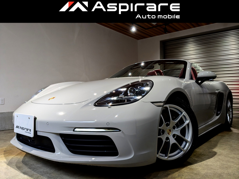 ポルシェ 718 ボクスター PDK レッドオールレザーインテリア　スポーツエグゾーストシステム　PDLS＋　PASM　シートベンチレーション　アクティブクルーズコントロール　レーンチェンジアシスト