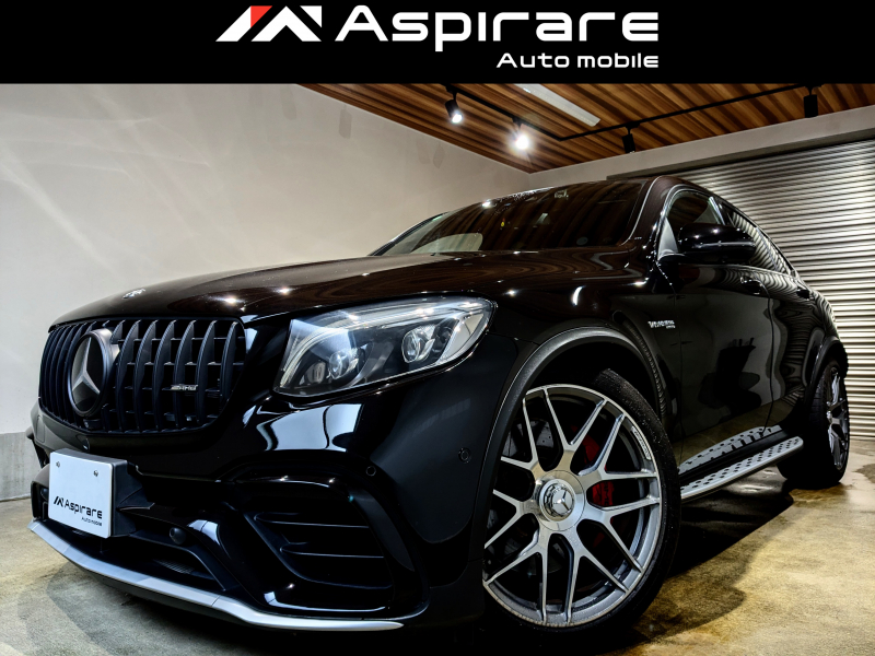AMG GLCクーペ GLC63S　4マチック＋　クーペ　レザーエクスクルーシブパッケージ　ガラスサンルーフ　ブラックナッパレザー　前後シートヒーター　21インチアルミホイール　レッドキャリパー