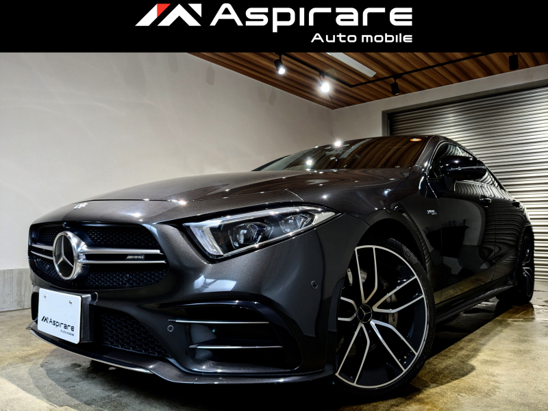 AMG CLSクラス CLS53 4マチック＋　ISG搭載モデル　AMG RIDE CONTROL＋エアサスペンション　レッドレザーシート　Burmesterサウンド　ガラススライディングルーフ　ドライビングダイナミックシートバック
