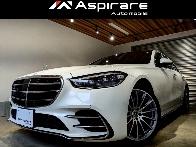 メルセデスベンツ Sクラス S500 4マチック AMGライン レザーエクスクルーシブパッケージ　ベーシックPKG　ブラックナッパレザー　シートベンチレーション　フルアンビエントライト　パノラマサンルーフ　リラクゼーションシート