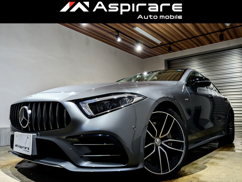 AMG CLSクラス CLS53 4マチック プラス ISG　マキアートベージュレザーインテリア　レザーエクスクルーシブ　シートベンチレーション　ヘッドアップディスプレイ　Burmesterサウンド　サンルーフ　20インチアルミホイール