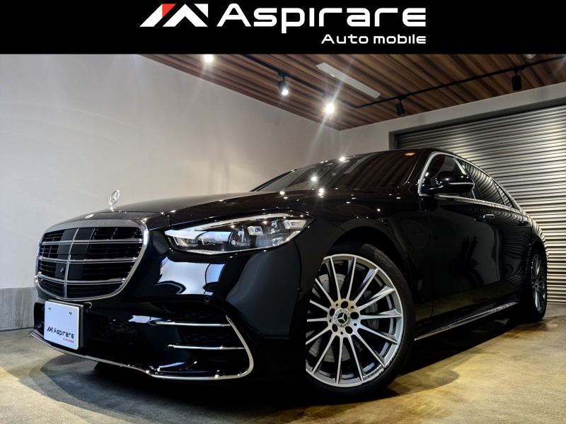 メルセデスベンツ Sクラス S500 4マチック　 AMGライン レザーエクスクルーシブパッケージ　ベーシックPKG　ブラックナッパレザー　リラクゼーションシート　シートベンチレーション　ARヘッドアップディスプレイ　3Dコックピット　パノラマサンルーフ　1オーナー