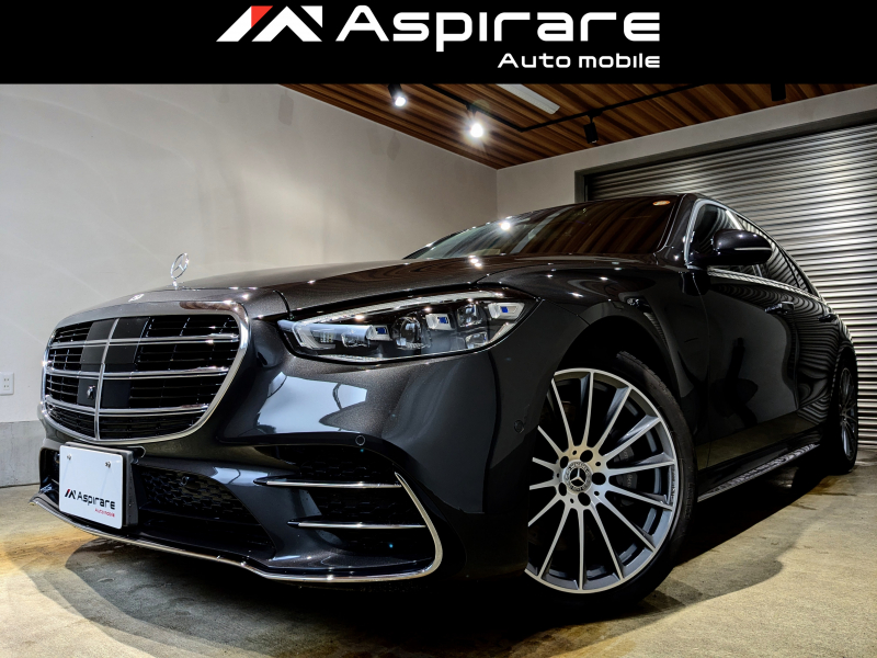 メルセデスベンツ Sクラス S500 4マチック AMGライン レザーエクスクルーシブPKG　ベーシックPKG　ブラウンナッパレザー　シートベンチレーション　前後シートヒーター　Burmesterサウンド　パノラマサンルーフ　フルアンビエントライト