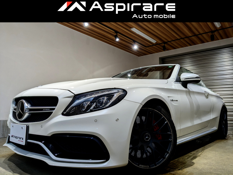 AMG Cクラス C63S カブリオレ　AMGパフォーマンスエグゾースト　パフォーマンスステアリング　レッド×ブラックナッパレザー　シートヒーター　エアスカーフ　レッドソフトトップ　鍛造19インチセンターロックアルミホイール