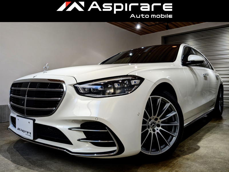 メルセデスベンツ Sクラス S500 4マチック　AMGライン　レザーエクスクルーシブパッケージ　ベーシックPKG　AMG20インチアルミホイール　