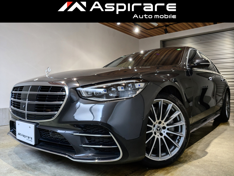 メルセデスベンツ Sクラス S400d 4マチック AMGライン　ベーシックPKG　ヘッドアップディスプレイ　サンルーフ　20インチアルミホール