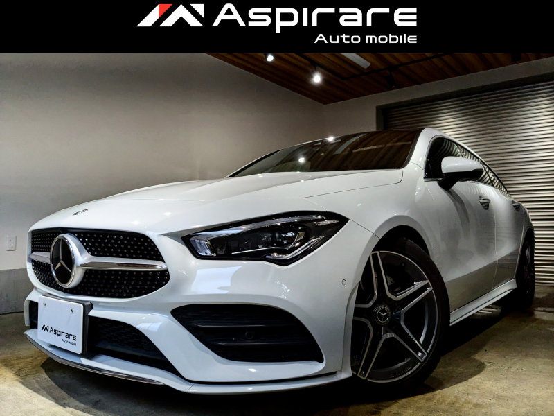 メルセデスベンツ CLAクラス CLA200dシューティングブレーク　 AMGライン レザーエクスクルーシブパッケージ　アドバンスドPKG　パノラマサンルーフ　ヘッドアップディスプレイ