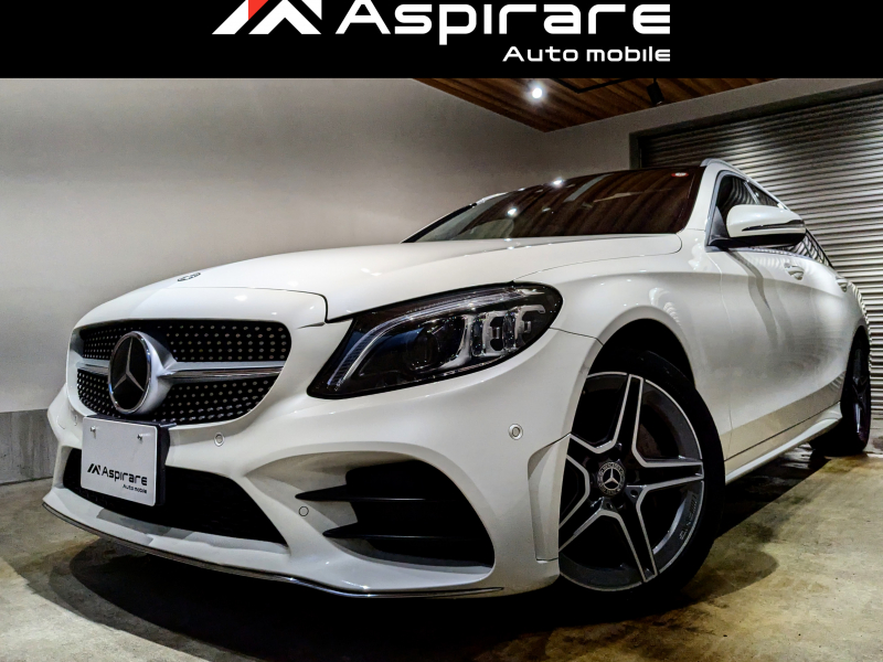 メルセデスベンツ Cクラス C220dステーションワゴン　AMGライン　レザーエクスクルーシブ　パノラマサンルーフ　HUD　Burmester　エアバランスPKG　レーダーPKG　後期モデル