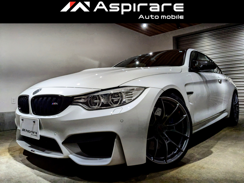 BMW Mシリーズ M4　3．0　6速トランスミッション　RAYS20インチアルミホイール　アイバッハダウンサス　カーボンパーツ　DMEチューニング520ps　マフラーバルブコントローラー　ユーザー買取車
