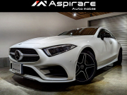 CLS