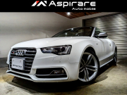 S5