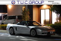 NSX