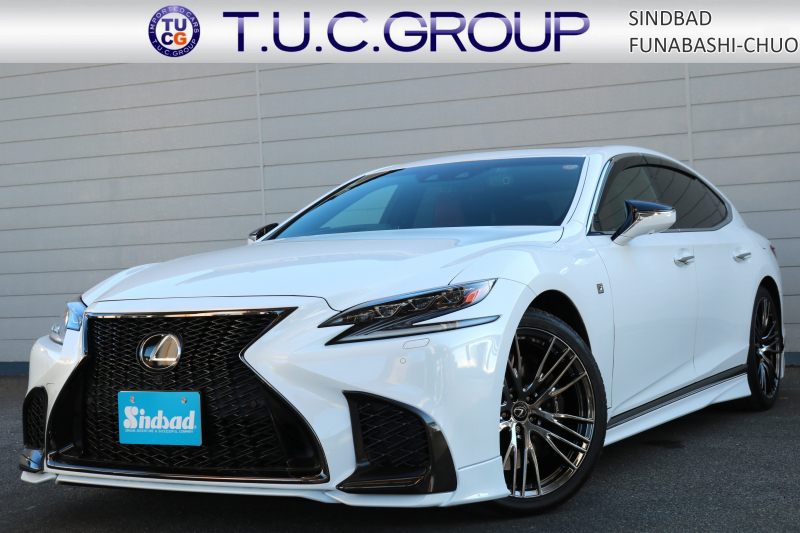 レクサス LS LS500 Fスポーツ TRDﾌﾙｴｱﾛ  1ｵｰﾅｰ LSS＋A ﾑｰﾝﾙｰﾌ ﾏｰｸﾚﾋﾞﾝｿﾝ ﾃﾞｼﾞﾀﾙｲﾝﾅｰﾐﾗｰ ﾌﾚｱﾚｯﾄﾞﾚｻﾞｰｼｰﾄ 20ｲﾝﾁｱﾙﾐﾎｲｰﾙ ﾊﾟﾉﾗﾐｯｸﾋﾞｭｰﾓﾆﾀｰ 12.3ｲﾝﾁﾜｲﾄﾞﾃﾞｨｽﾌﾟﾚｲﾅﾋﾞ3眼LEDﾍｯﾄﾞﾗﾝﾌﾟ 2年保証