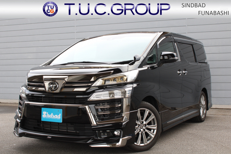 トヨタ ヴェルファイア 2.5Z ｺﾞｰﾙﾃﾞﾝｱｲｽﾞⅢ 7人 後期型 ﾓﾃﾞﾘｽﾀｴｱﾛ ﾄﾖﾀｾｰﾌﾃｨｾﾝｽ ﾚｰﾀﾞｰｸﾙｰｽﾞC 黒半革 ﾂｲﾝﾑｰﾝﾙｰﾌ 11型ﾒﾓﾘｰﾅﾋﾞ ﾌﾙｾｸﾞ 12.8型Fﾀﾞｳﾝﾓﾆﾀｰ Bｶﾒﾗ ETC 両側電動ｽﾗｲﾄﾞ ﾊﾟﾜｰBﾄﾞｱ 3眼LEDﾗｲﾄ LEDﾌｫｸﾞ ﾒｰｶｰ保証