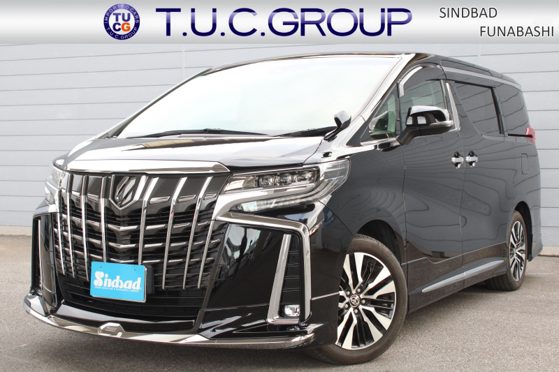 トヨタ アルファード 2.5S Cﾊﾟｯｹｰｼﾞ 7人 後期型　ﾓﾃﾞﾘｽﾀｴｱﾛ ﾄﾖﾀｾｰﾌﾃｨｾﾝｽ ﾚｰﾀﾞｰｸﾙｰｽﾞC  黒革Pｼｰﾄ 9型Dﾅﾋﾞﾌﾙｾｸﾞ 12.1型Fﾀﾞｳﾝﾓﾆﾀｰ Bｶﾒﾗ ETC   ﾃﾞｼﾞﾀﾙｲﾝﾅｰﾐﾗｰ ﾊﾟﾜｰBﾄﾞｱ 両側Pｽﾗｲﾄﾞ 3眼LEDﾗｲﾄ 純正18AW 2年保証