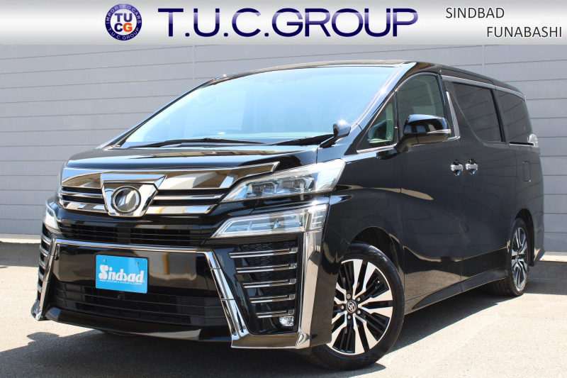 トヨタ ヴェルファイア 2.5Z Gｴﾃﾞｨｼｮﾝ 7人 後期型 ﾄﾖﾀｾｰﾌﾃｨｾﾝｽ ﾚｰﾀﾞｰｸﾙｰｽﾞ BSM 専用ｴｱﾛ 黒本革Pｼｰﾄ 9型SDﾅﾋﾞ ﾌﾙｾｸﾞ 12.1型Fﾀﾞｳﾝﾓﾆﾀｰ ETC2.0 Bｶﾒﾗ 前後型ﾄﾞﾗﾚｺ CD/DVD 快適温熱ｼｰﾄ ﾍﾞﾝﾁﾚｰｼｮﾝ ﾊﾟﾜｰBﾄﾞｱ 3眼LEDﾗｲﾄ 18ｲﾝﾁAW 2年保証